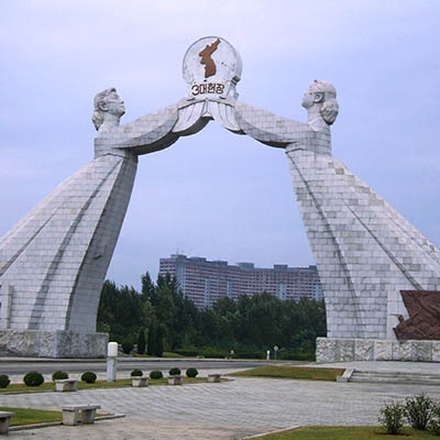 Arch of Reunification statue