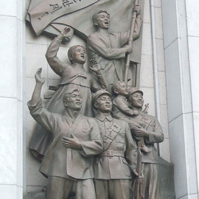 Arch of Triumph, North Korea