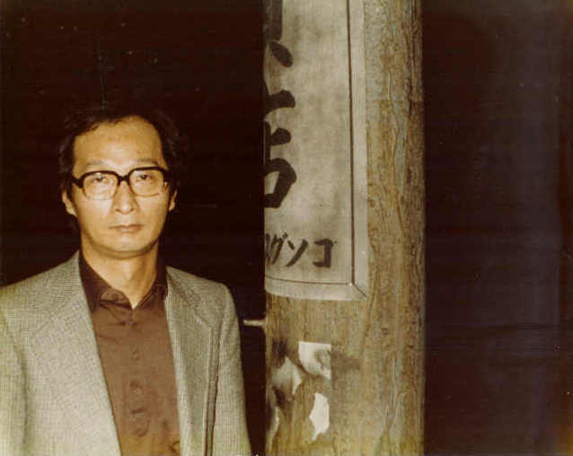 Picture of Betsuyaku Minoru