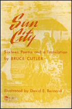 Sun City by Bruce Cutler